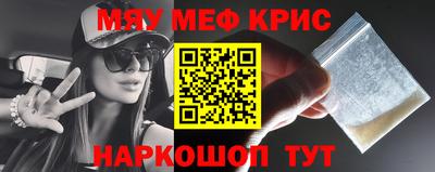 героин Будённовск