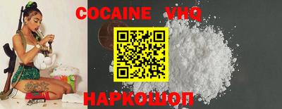 героин Будённовск