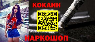 героин Будённовск