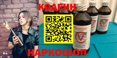 героин Будённовск