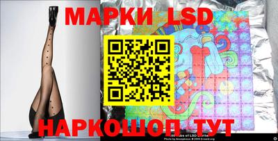 героин Будённовск