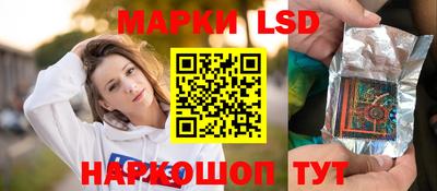 MDMA Бузулук