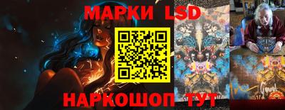 MDMA Бузулук