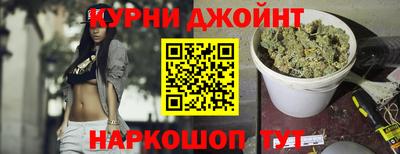 крисы Бугуруслан