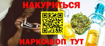 MDMA Бузулук