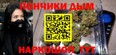 героин Будённовск