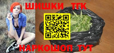 крисы Бугуруслан
