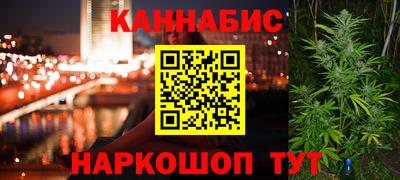 героин Будённовск