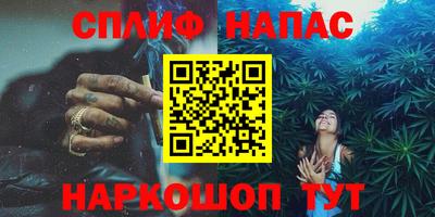 крисы Бугуруслан
