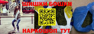 героин Будённовск