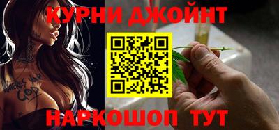 героин Будённовск
