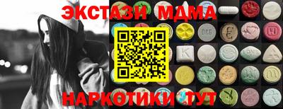 героин Будённовск
