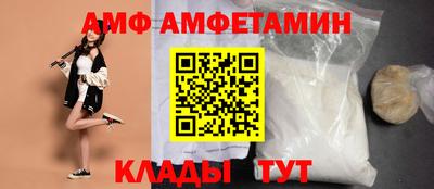 MDMA Бузулук
