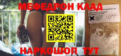 крисы Бугуруслан