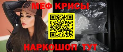 MDMA Бузулук