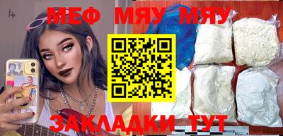 MDMA Бузулук