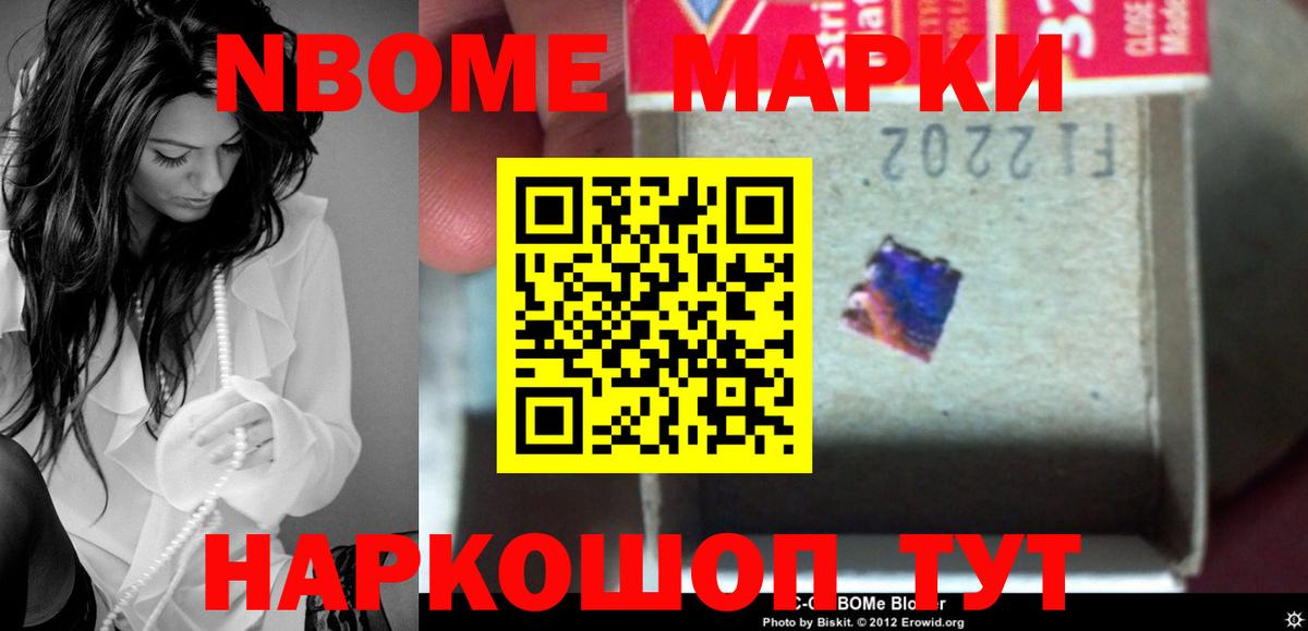 hydra зеркало  Вход с VPN  Отрадное  LSD-25 экстази кислота  Лсд 25 экстази кислота  Лсд 25 экстази 